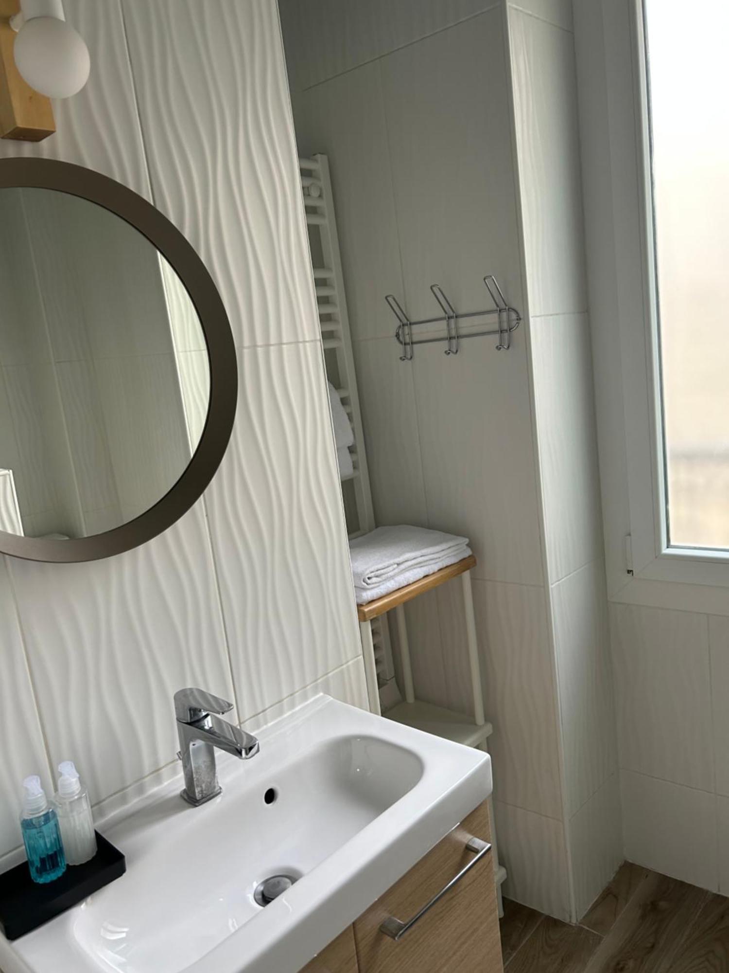 Hotel Maat Etoile Париж Экстерьер фото