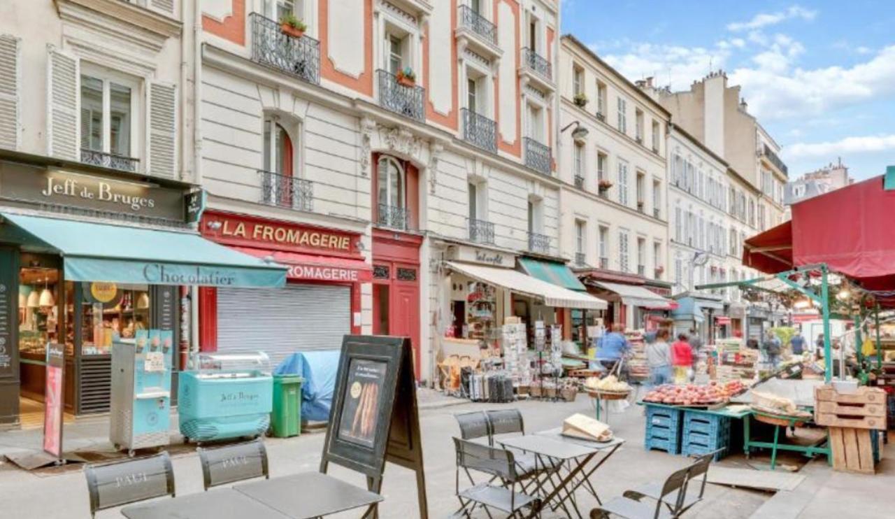 Hotel Maat Etoile Париж Экстерьер фото